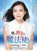 [SSIS-951]河北彩花在线观看-[SSIS-951]河北彩花在线观看最新版v12.67.62-2265安卓网